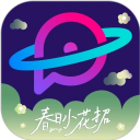 麻花星空mv在线看免费免费版